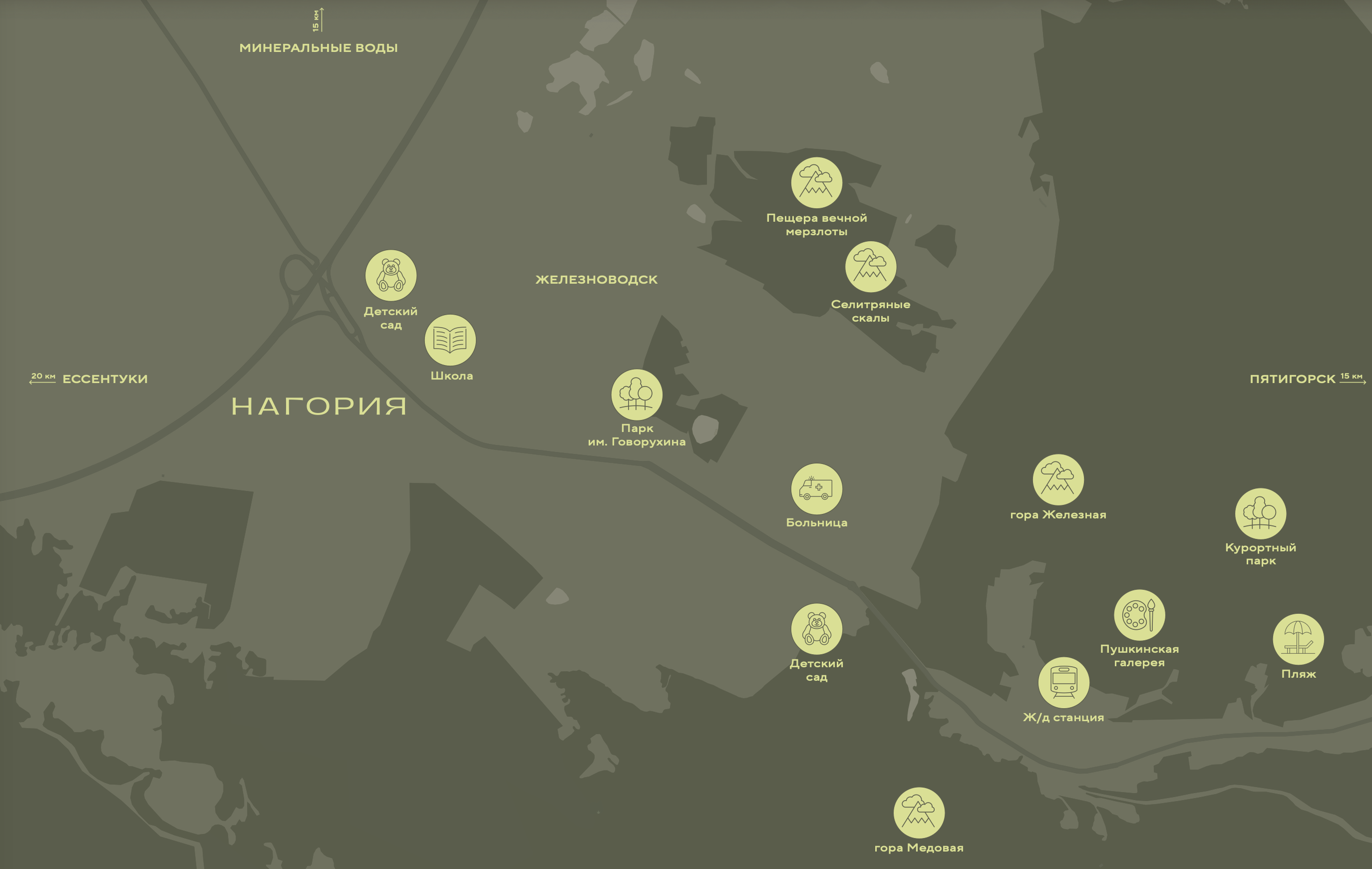 Карта расположения Нагории